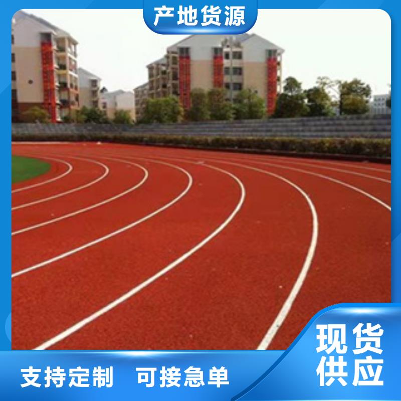硅PU_室外PU蓝球场优选好材铸造好品质