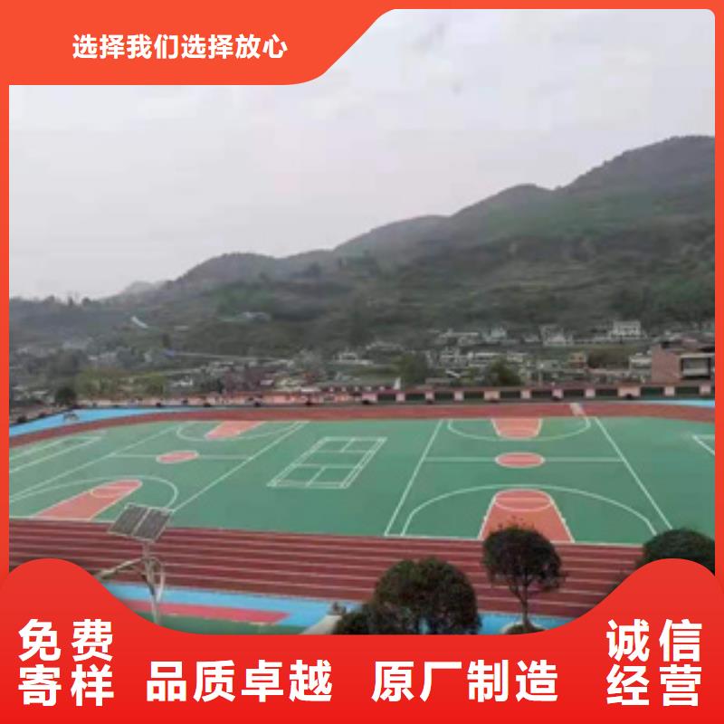硅PU_硅pu球场材料施工质量不佳尽管来找我
