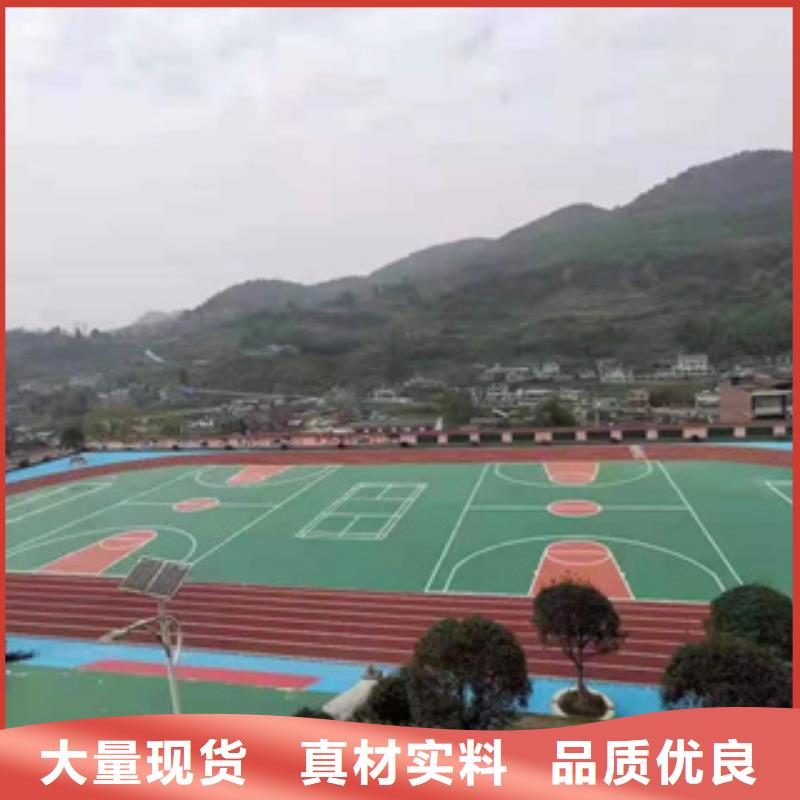 硅PU_PVC塑胶地板品质之选