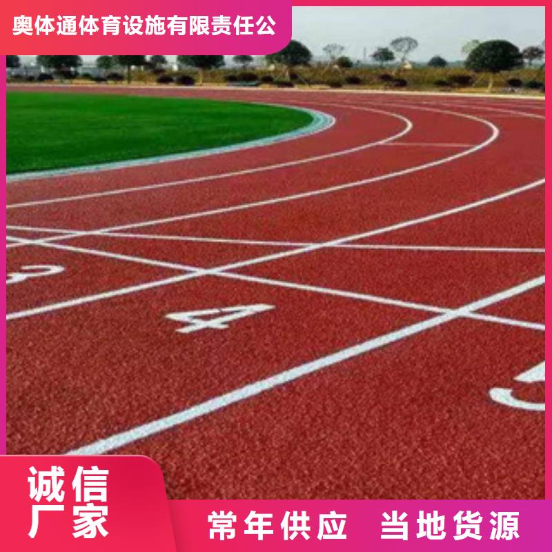 防静电地板视频-防静电地板-湖北省孝感市安陆|应城|随州|荆门|武汉|襄阳【当地】厂家