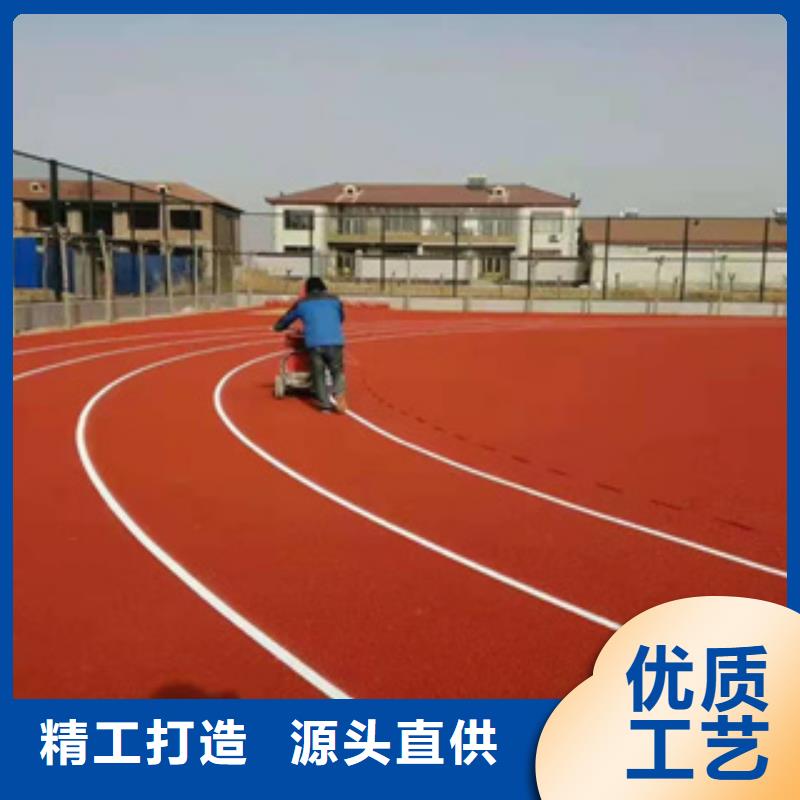 硅PU橡胶地板好品质用的放心