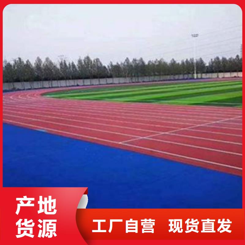 【硅PU】,同质透心地材产地厂家直销