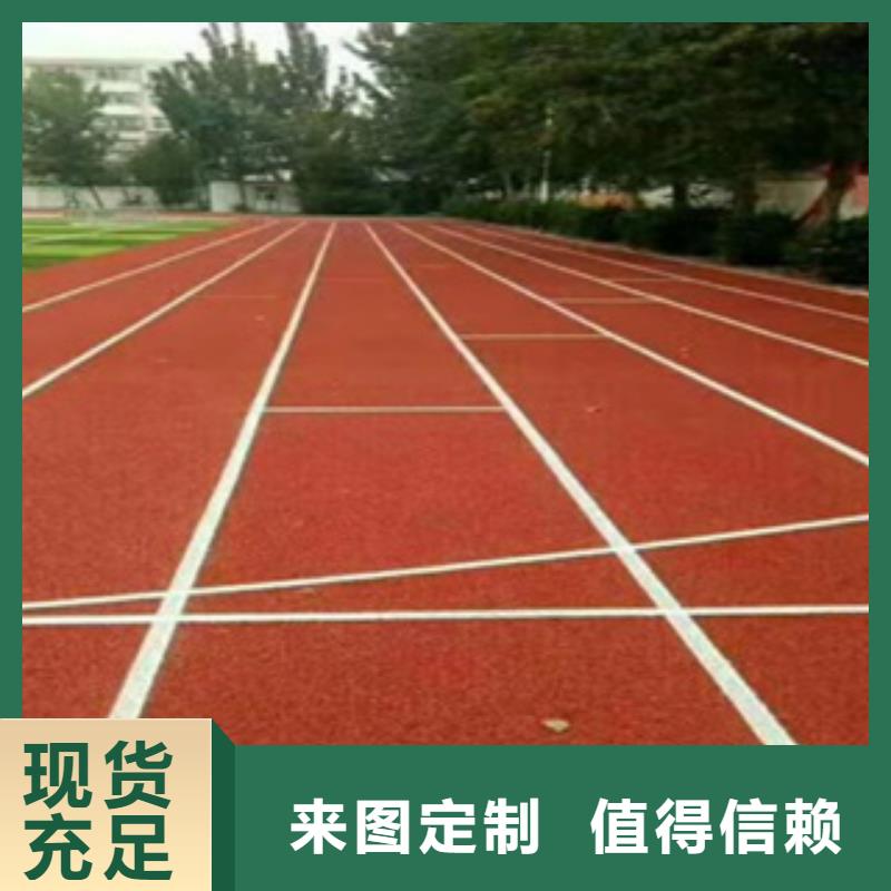 硅PU,同质透心地材量大更优惠