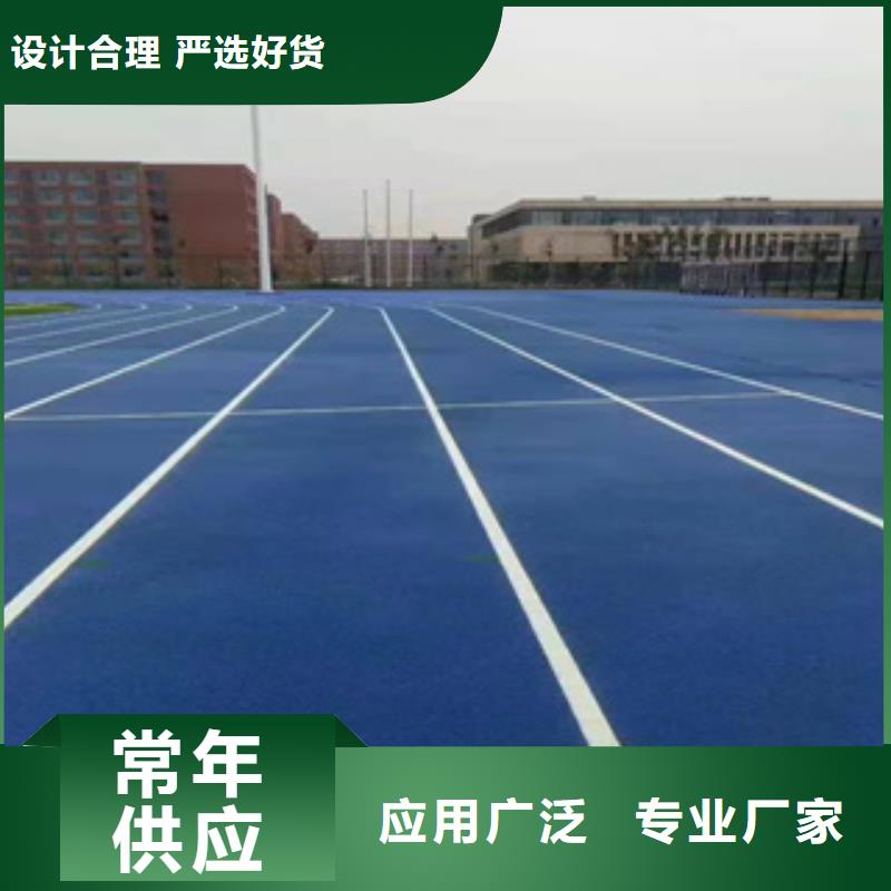 硅PU,同质透心地材量大更优惠