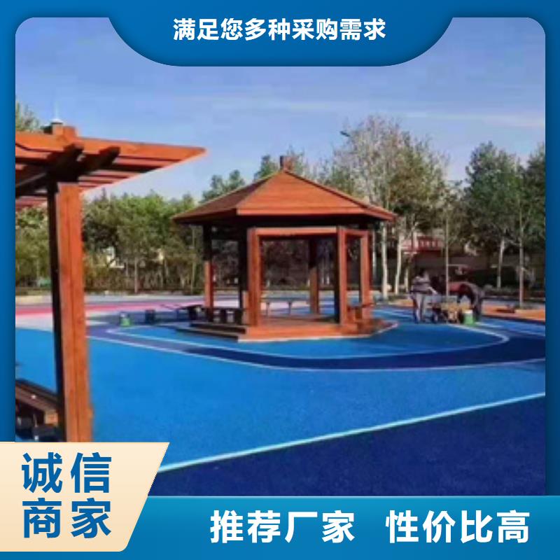 硅PU橡胶跑道销售的是诚信