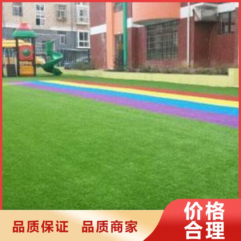 人造草坪硅pu球场材料适用范围广