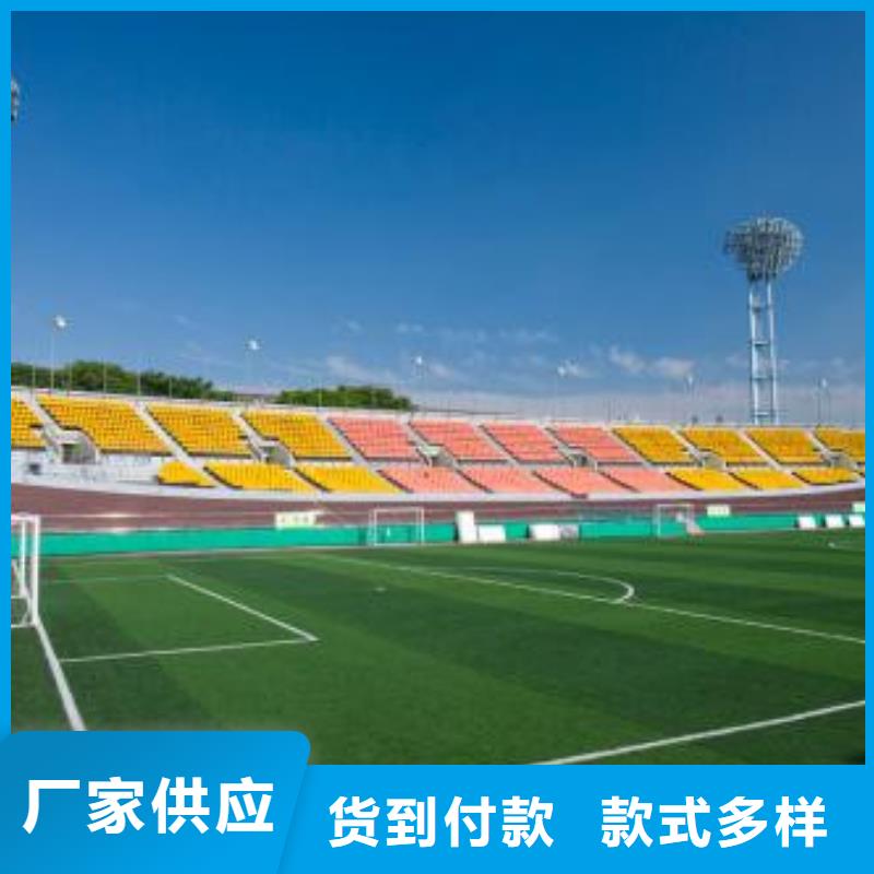 人造草坪同质透心地材一周内发货