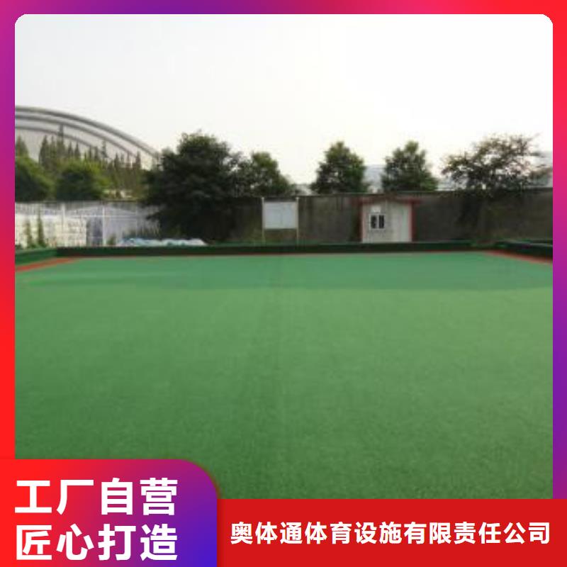 人造草坪-同质透心地材实力厂商