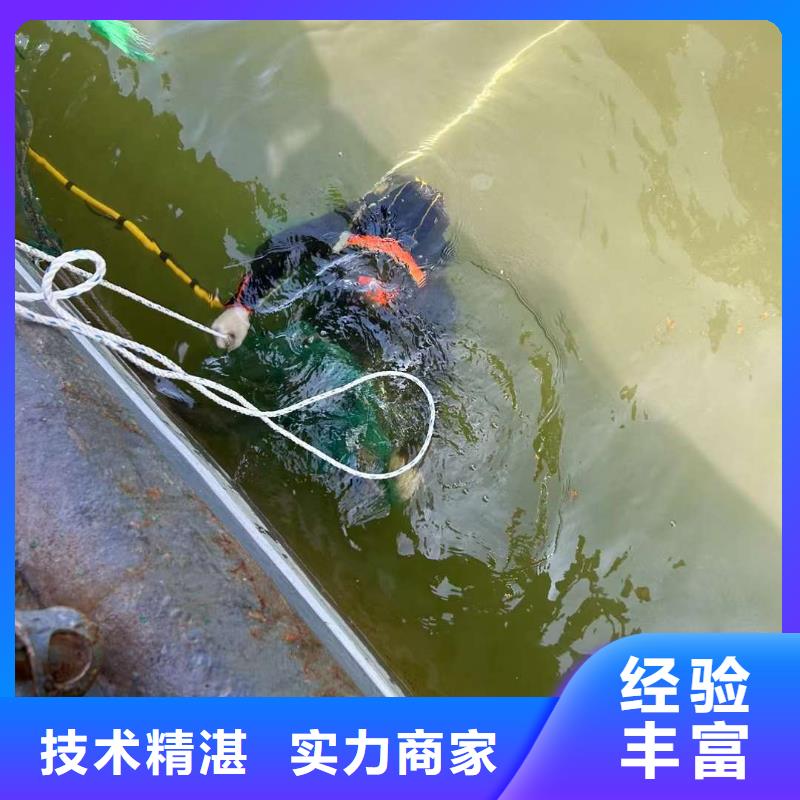 水下打捞_水下切割本地各类水下施工作业