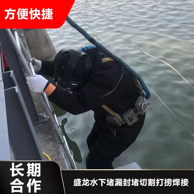 水下打捞_水下加固本地潜水员