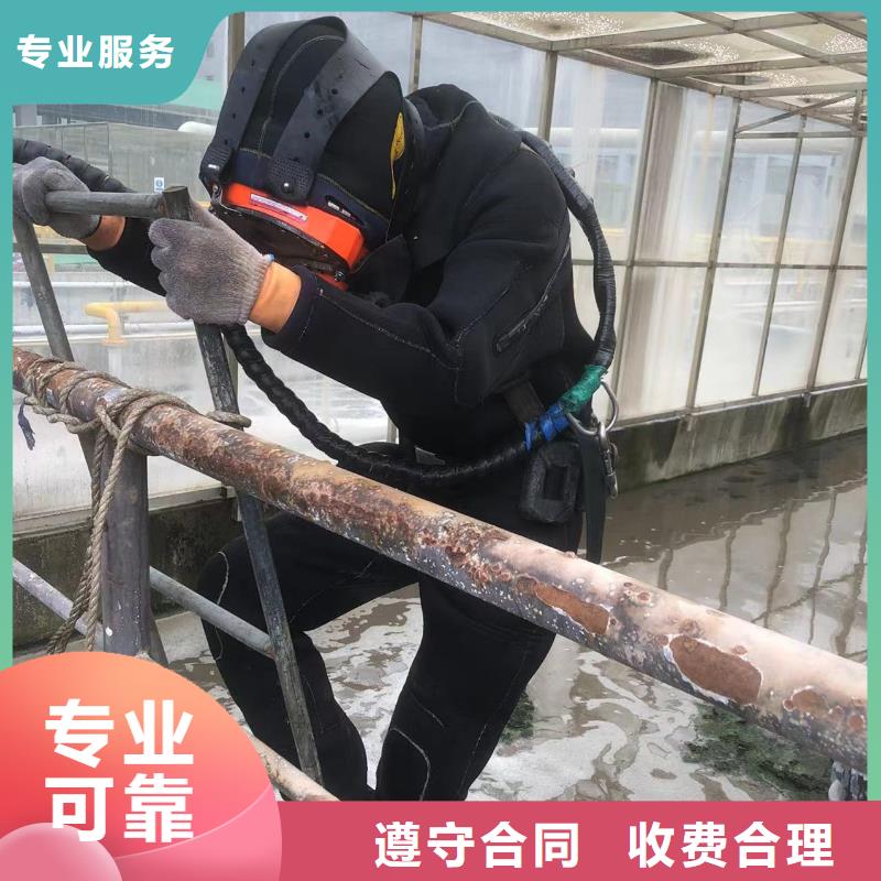 水下封堵：水下管道封堵队,经验丰富