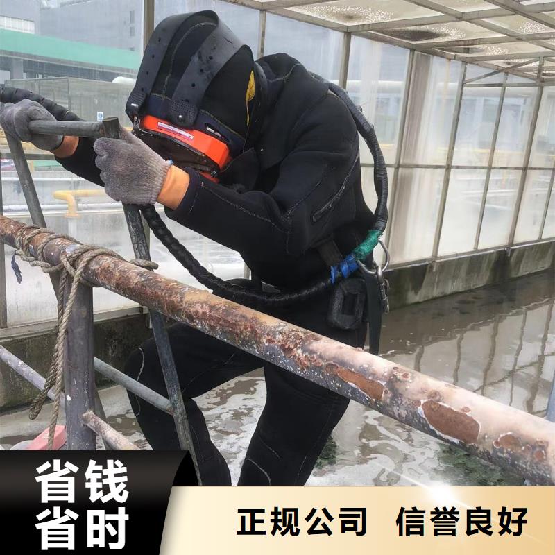 水下探伤工期短