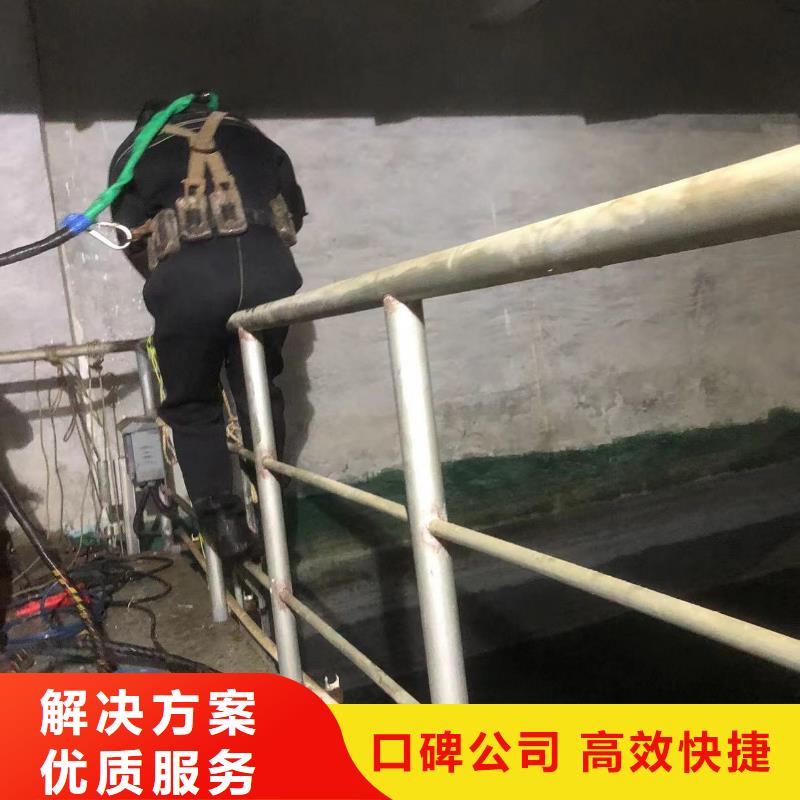 水下切割拆除工期短