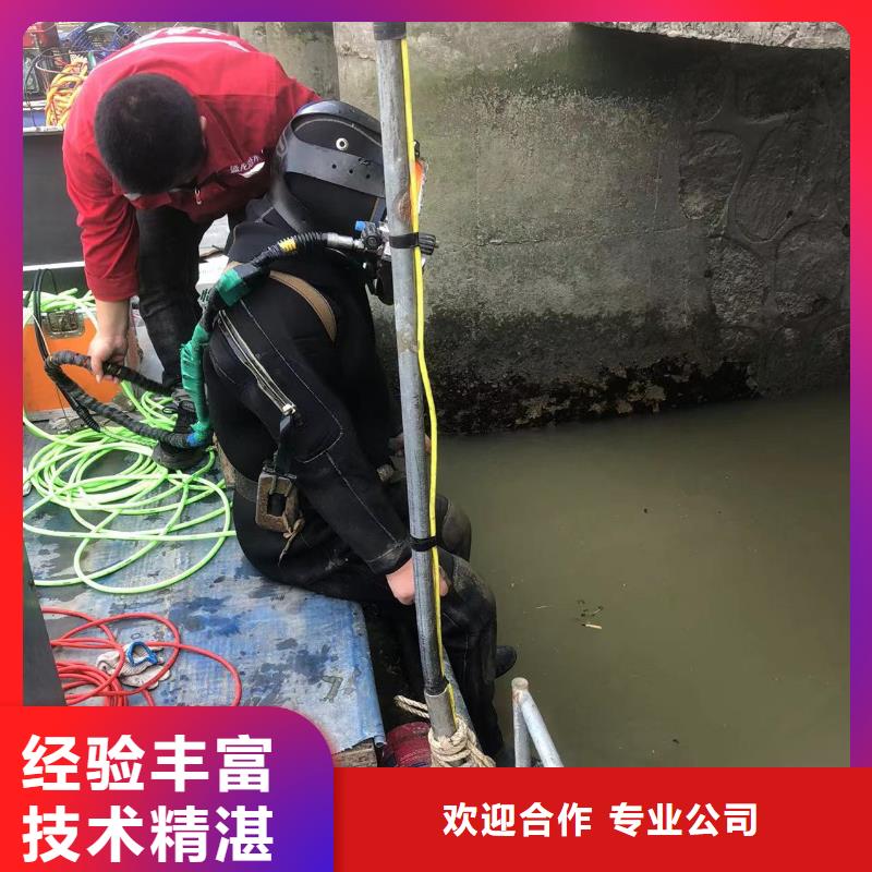 水下打捞_水下加固技术精湛