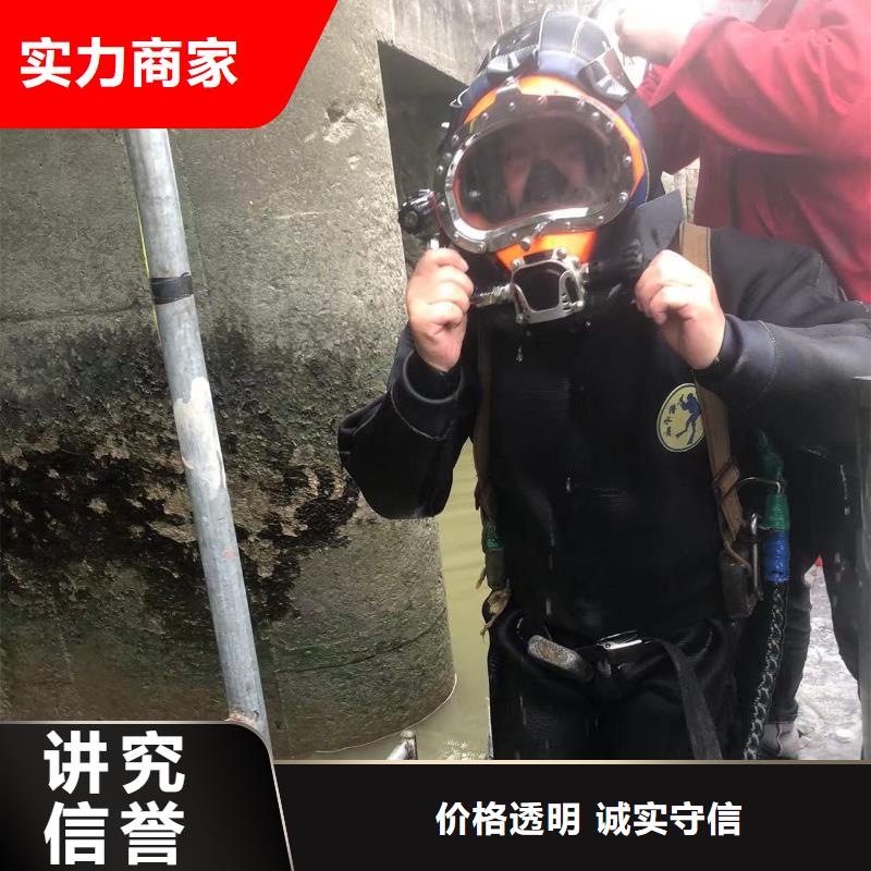 水下打捞可靠性强