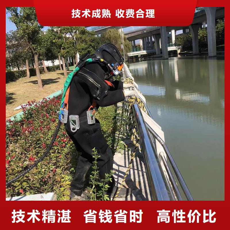 水下摄像快速响应