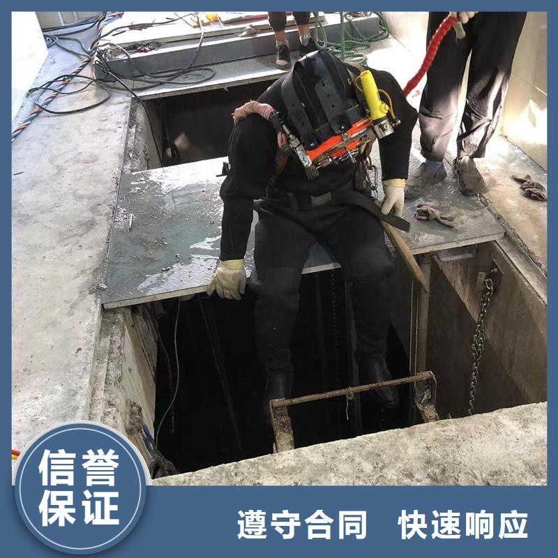 水下打捞_水下堵漏本地各类水下施工作业