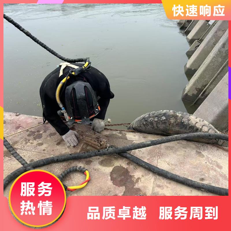 水下作业：水下安装装备精良