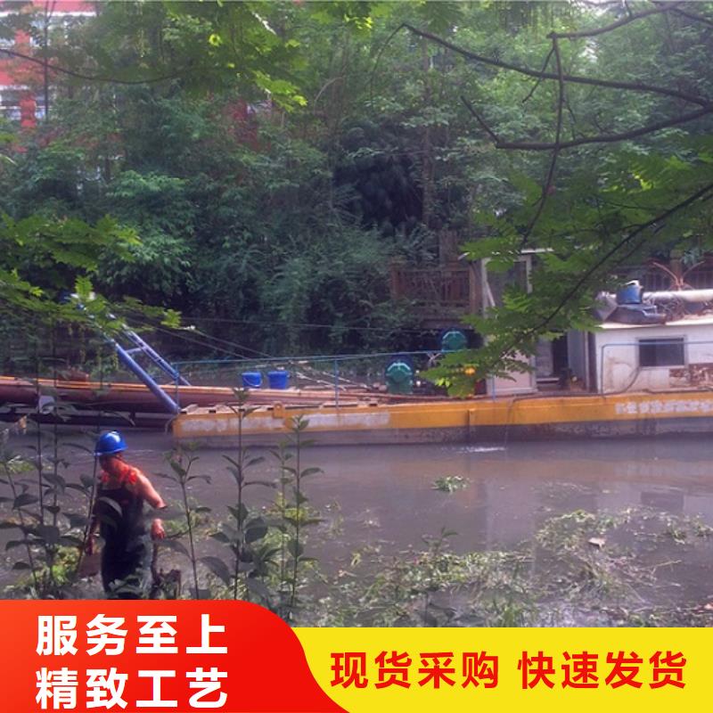 河道清淤质优价保