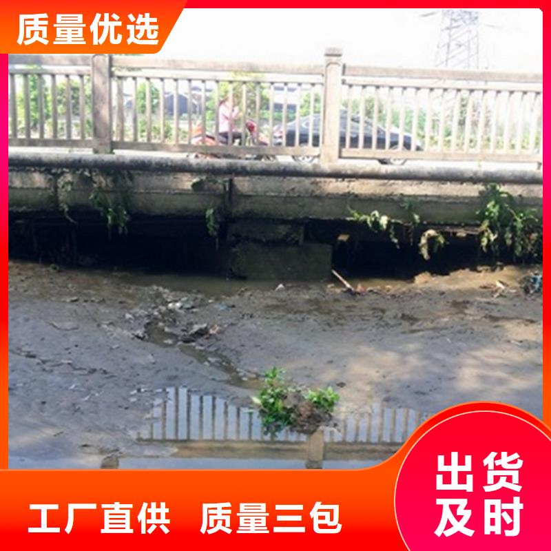 【河道清淤】_市政管道疏通清堵现货直供