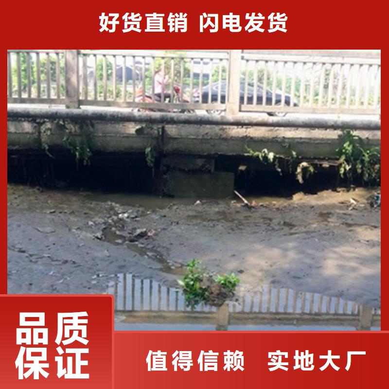 河道清淤管道内混凝土凝固疏通精致工艺