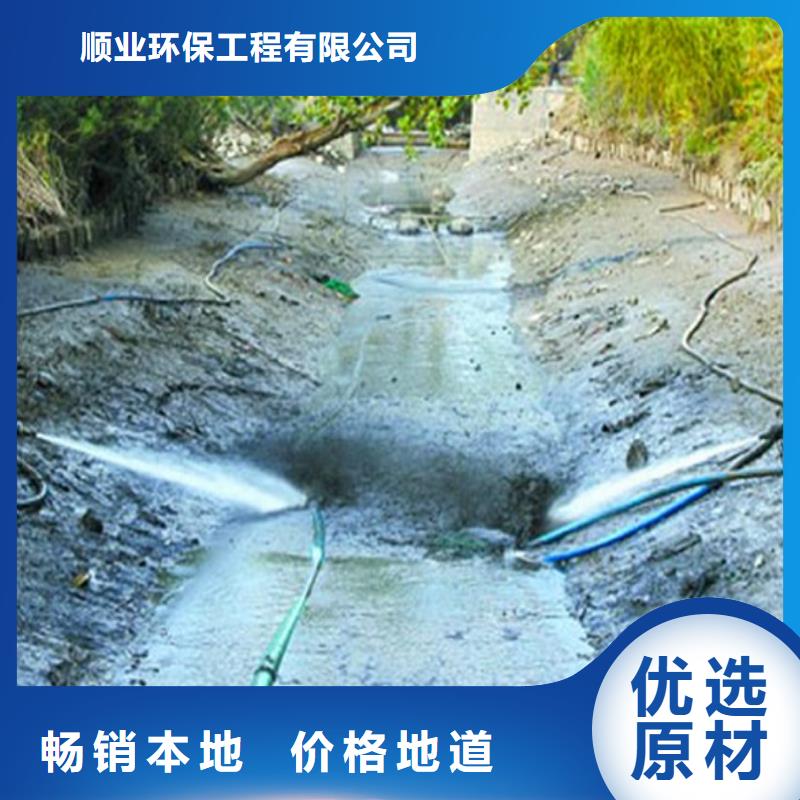 【河道清淤】水下拆除砖堵厂家质量过硬