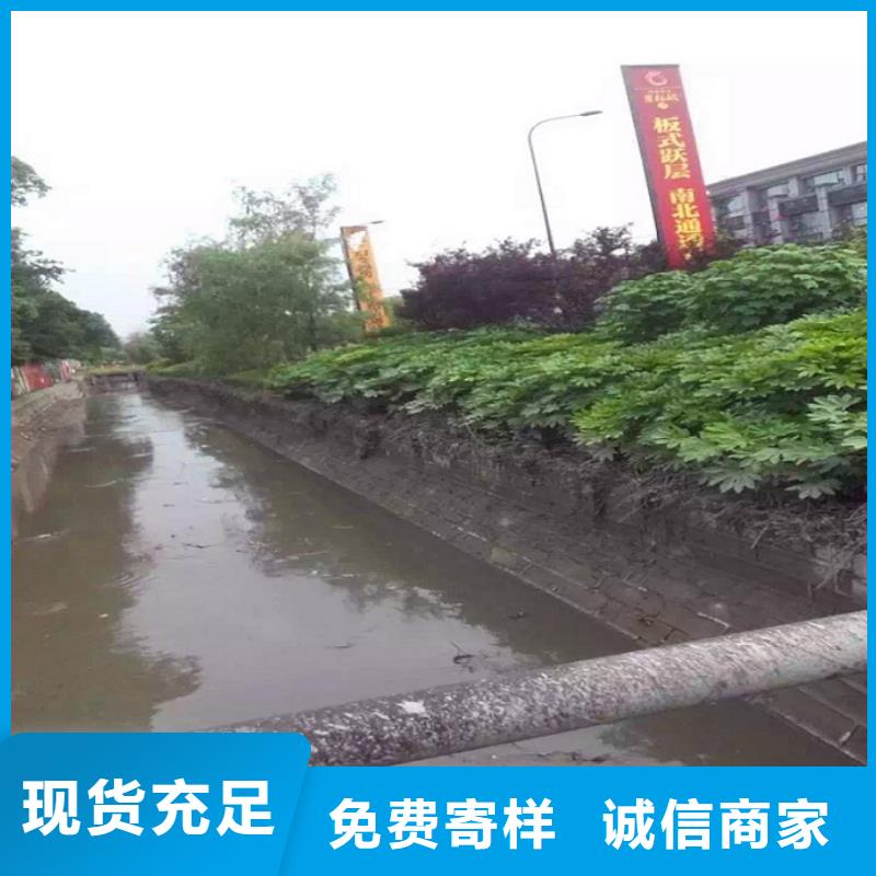 河道清淤管道内混凝土凝固疏通精致工艺