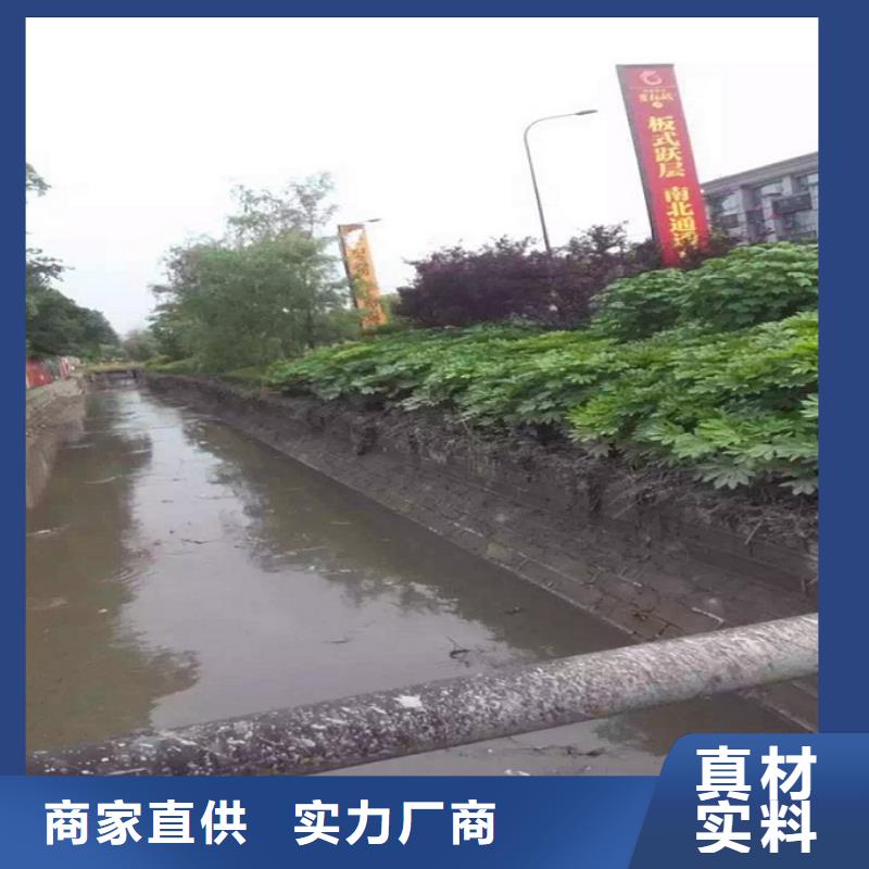 【河道清淤】水下拆除砖堵厂家质量过硬