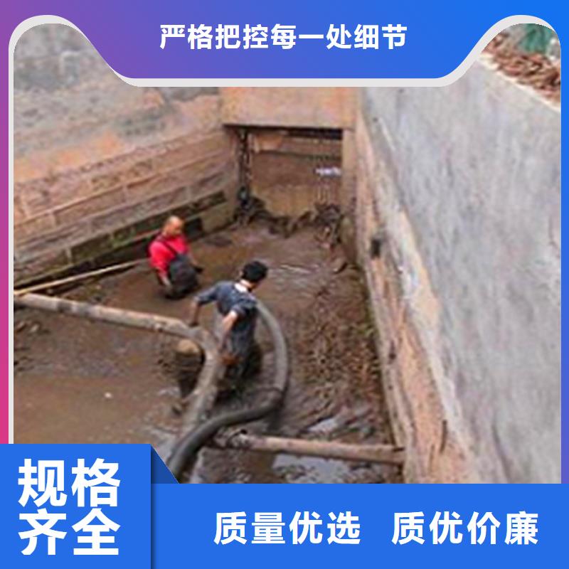 涵洞清理水下拆除砖堵厂家精选