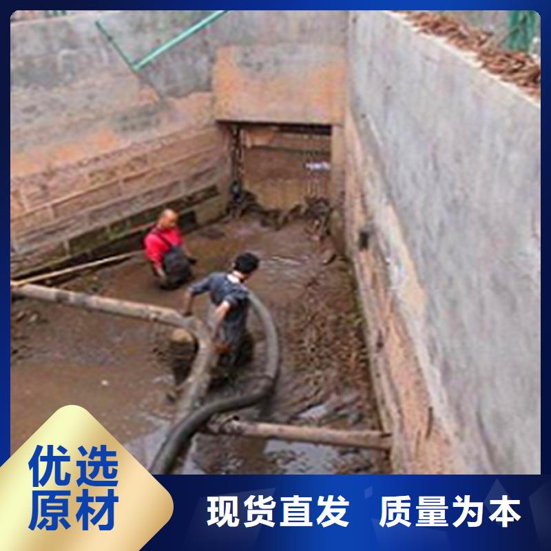 【涵洞清理水下拆除现货批发】