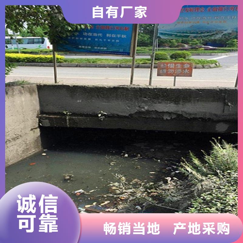 涵洞清理涵洞清淤信誉有保证
