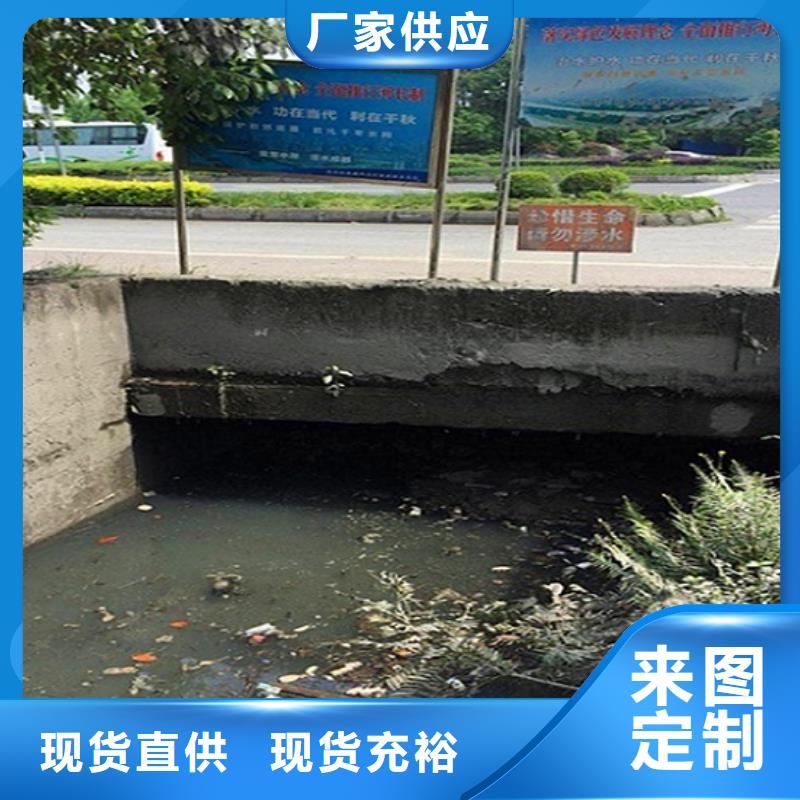 涵洞清理,管道修复产地工厂