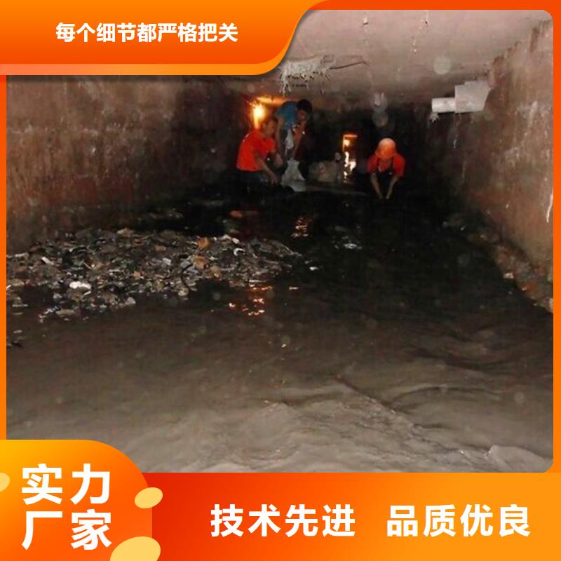 涵洞清理市政管道疏通清堵打造好品质