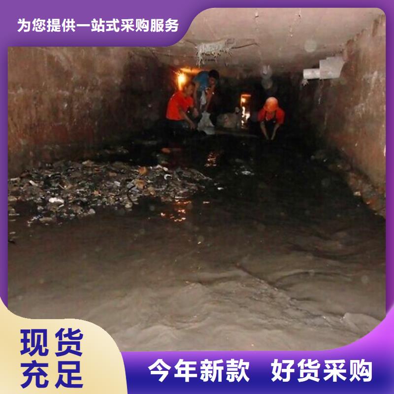 涵洞清理市政管道疏通清堵质检合格发货