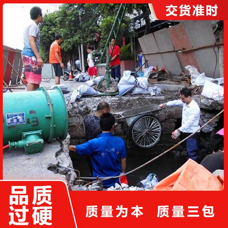 河道清淤顺业【涵洞清理】_管道内混凝土凝固疏通来图来样定制