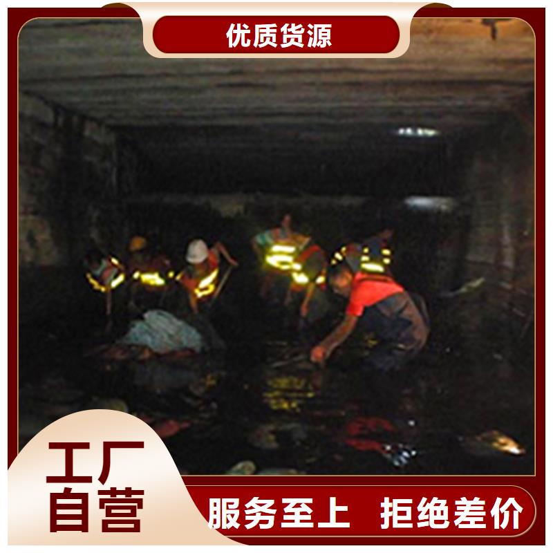 涵洞清理-【水下堵漏】厂家规格全