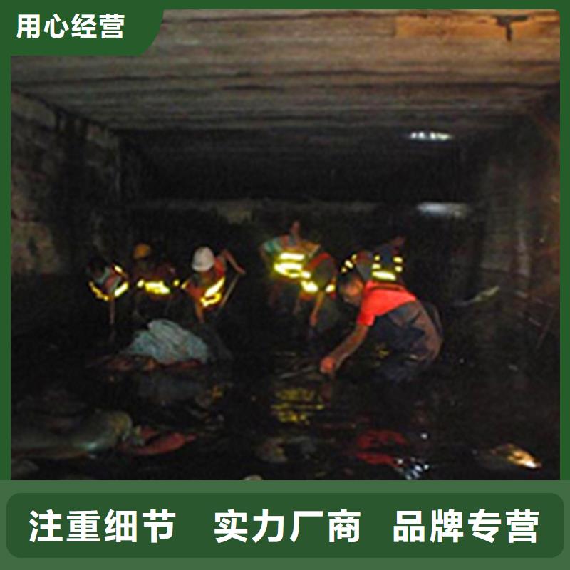 涵洞清理涵洞清淤信誉有保证