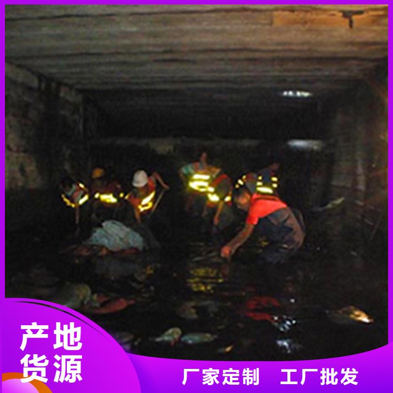 涵洞清理-吸污车转运污水用的放心