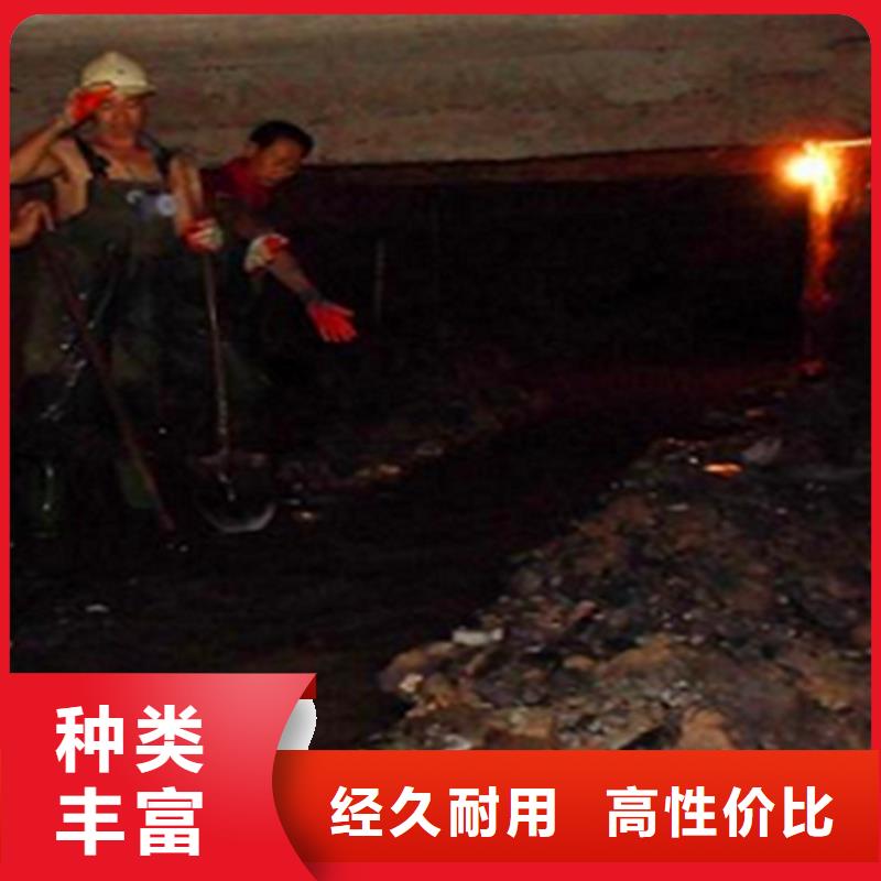 涵洞清理-【管道封堵】颜色尺寸款式定制顺业河道清淤