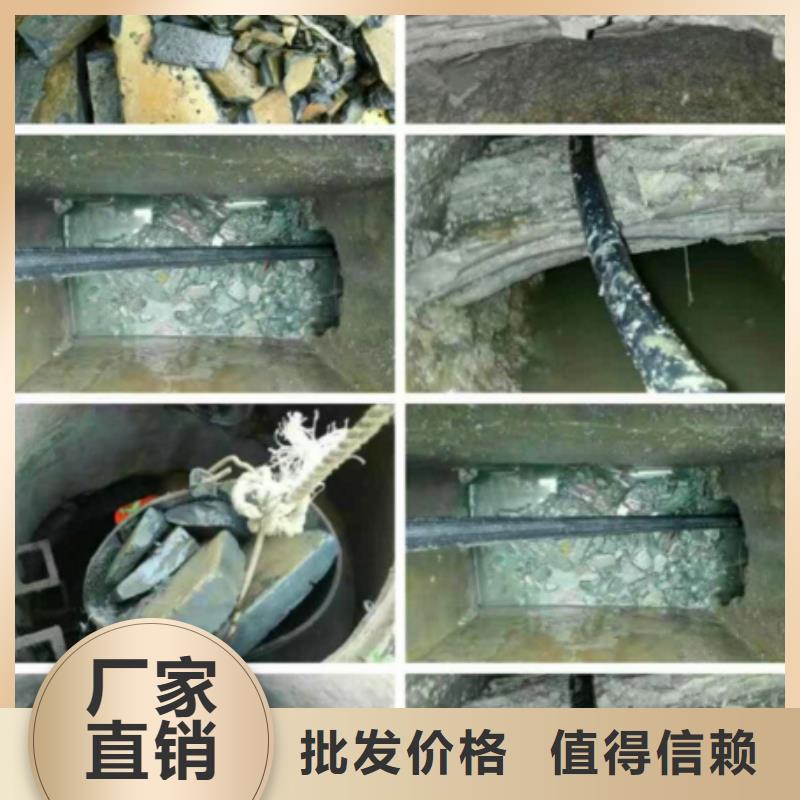 管道内混凝土疏通清理,水下拆除砖堵诚信为本