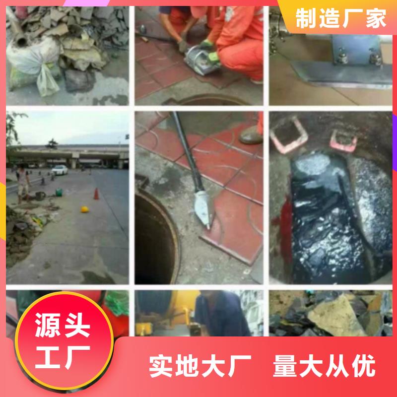 【管道内混凝土疏通清理市政管道疏通清堵畅销本地】