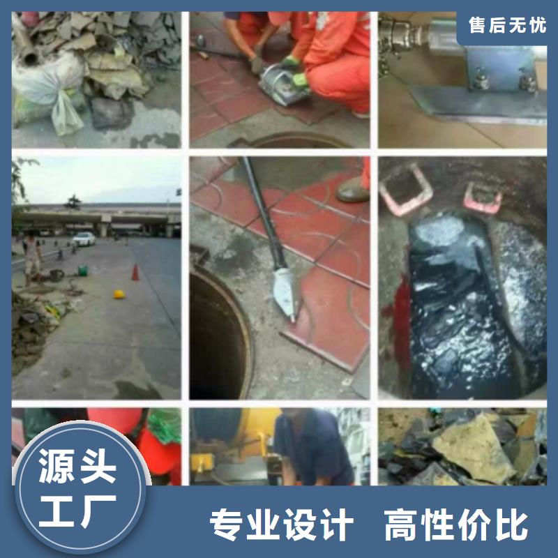 管道内混凝土疏通清理,水下拆除砖堵自营品质有保障