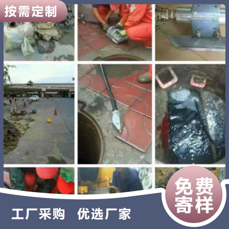 管道内混凝土疏通清理,水下拆除砖堵一手价格