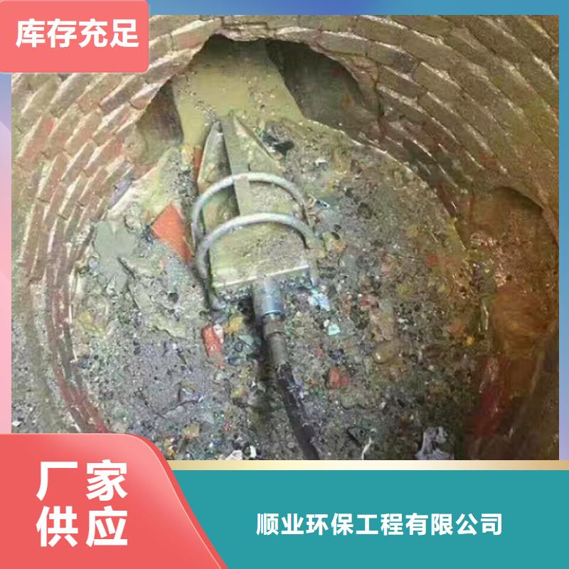 管道内混凝土疏通清理,市政管道疏通清堵详细参数