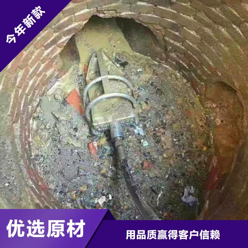 【管道内混凝土疏通清理】河道清淤专业完善售后