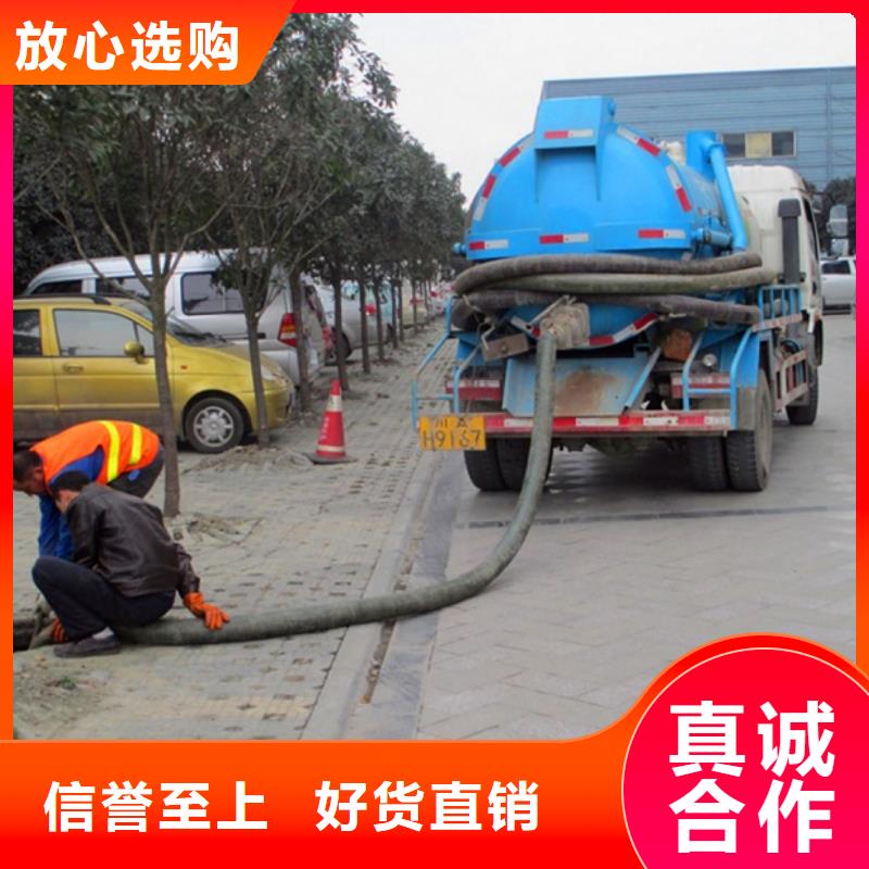 化粪池清理【河道清淤】库存量大
