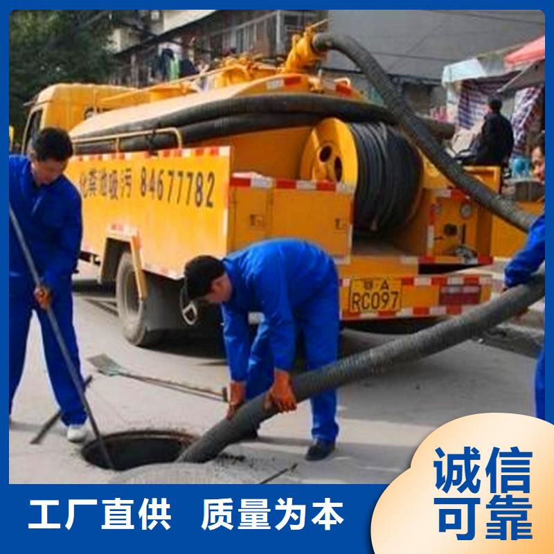 河道清淤视频-河道清淤(顺业)覆盖地域广东省梅州市丰顺|梅江|惠州|东莞|潮州|湛江|揭阳|中山