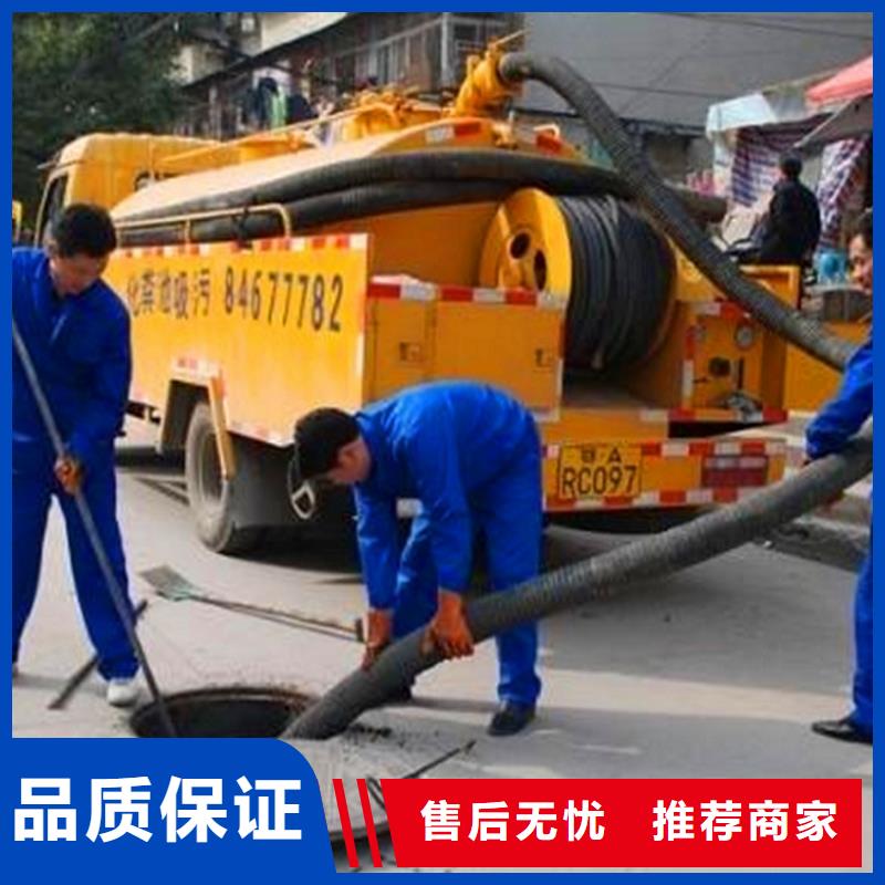 化粪池清理_河道清淤多年实力厂家