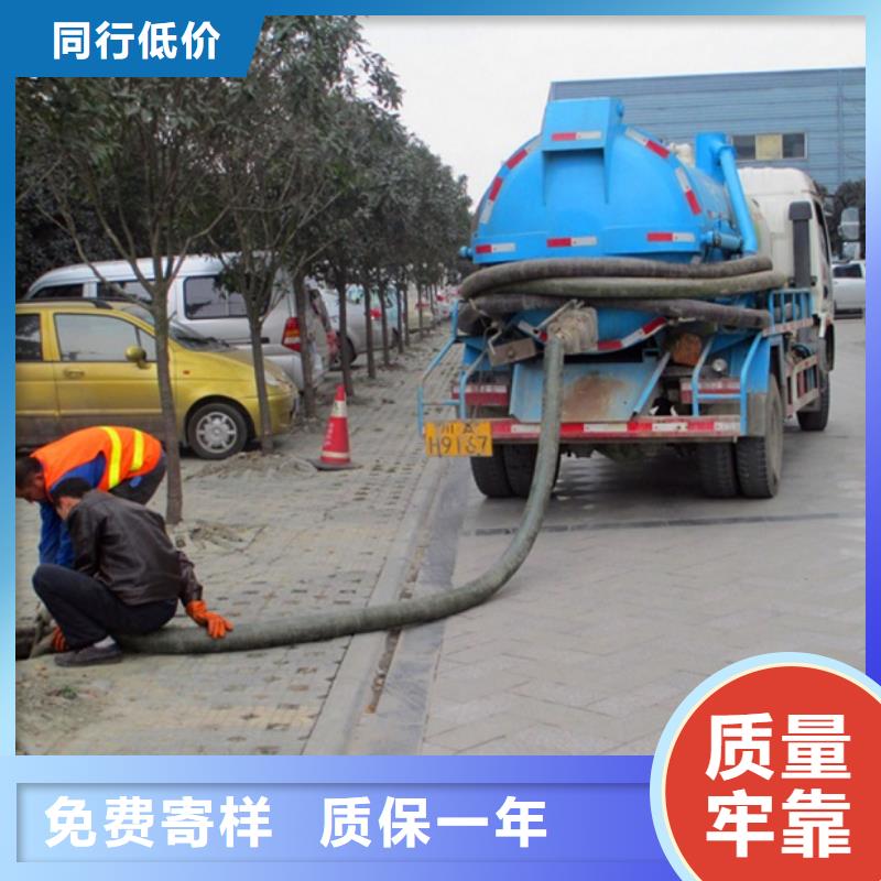 化粪池清理涵洞清淤支持定制加工