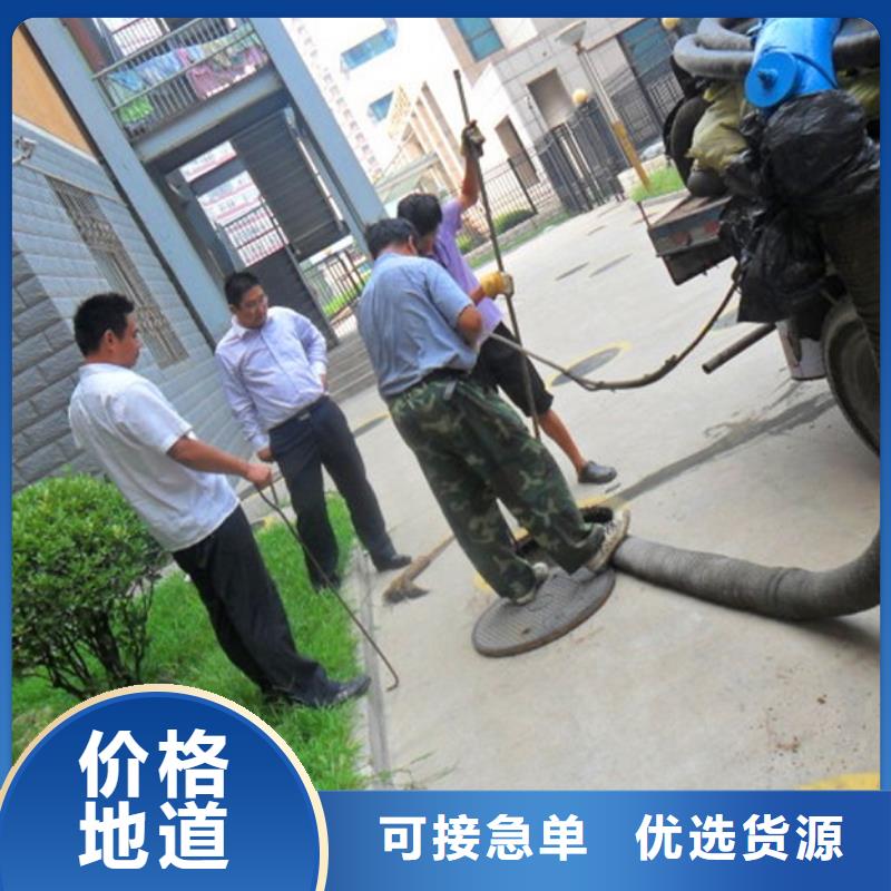 顺业【 化粪池清理_河道清淤好货直供】-阿奇乐乐